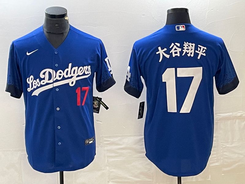 Men Los Angeles Dodgers #17 Ohtani Blue Nike Game MLB Jersey style 10->los angeles dodgers->MLB Jersey